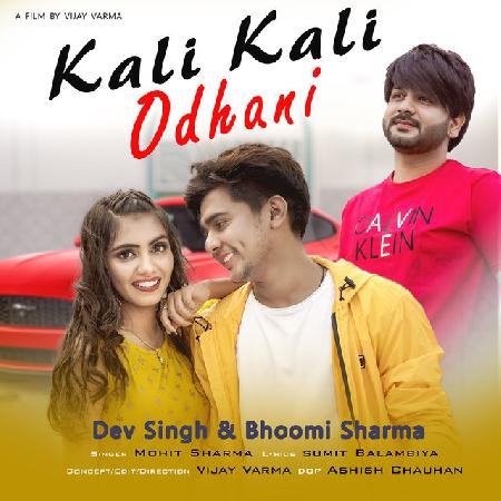 Kali Kali Odhani DJ Remix Mohit Sharma Mp3 Song Download